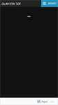 Mobile Screenshot of olameinsof.com